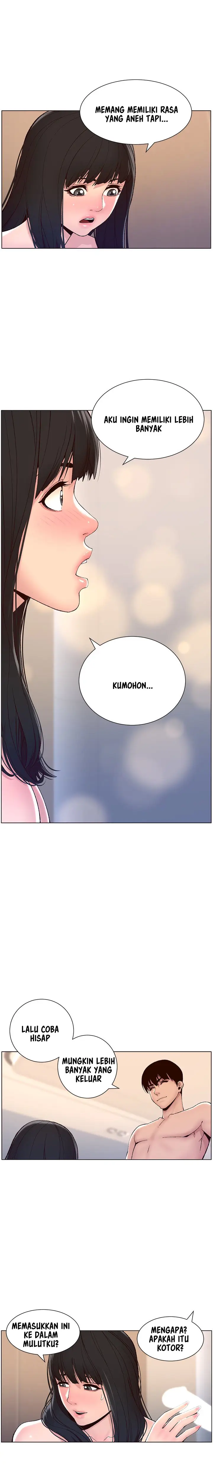 image-komik-the-night-king-using-app-chapter-09-9/13