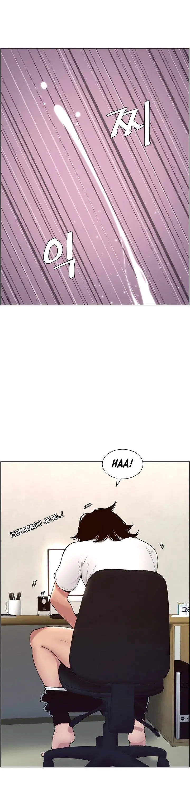image-komik-the-night-king-using-app-chapter-1-3/33