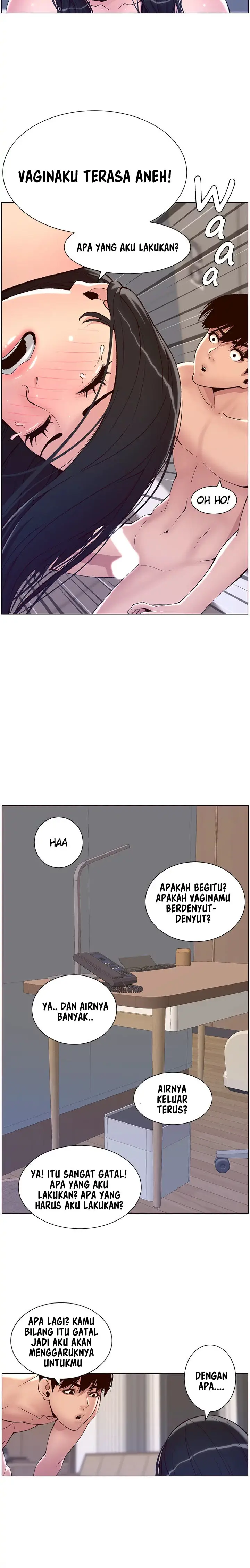 image-komik-the-night-king-using-app-chapter-10-2/13