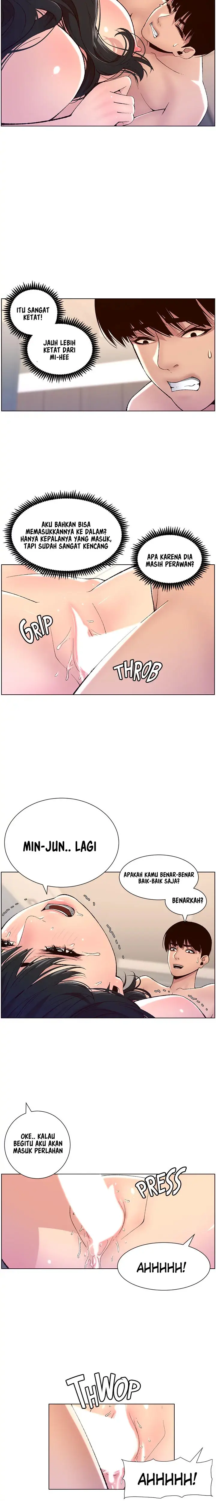 image-komik-the-night-king-using-app-chapter-10-6/13