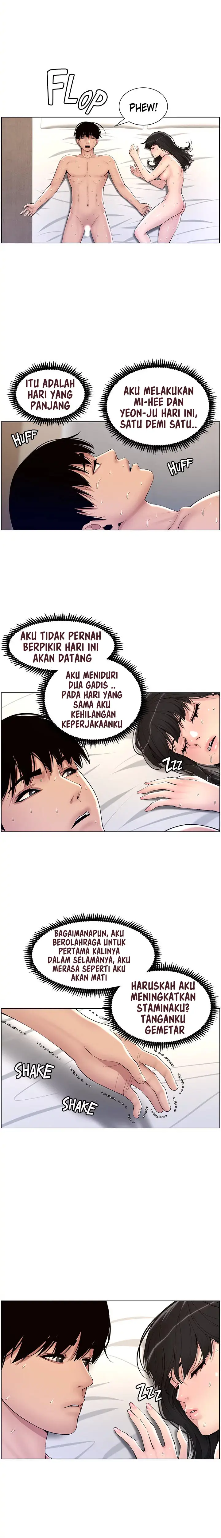 image-komik-the-night-king-using-app-chapter-11-6/20