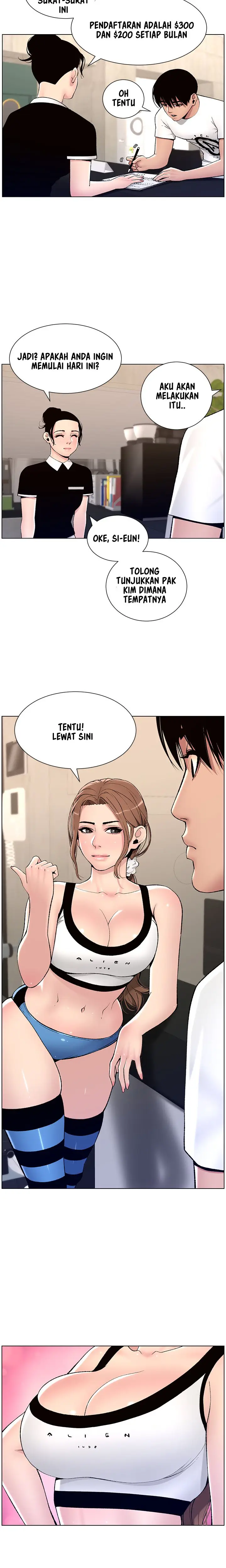 image-komik-the-night-king-using-app-chapter-11-15/20