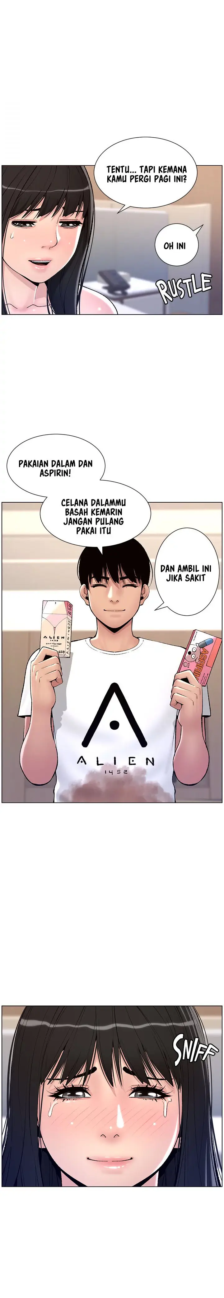 image-komik-the-night-king-using-app-chapter-12-0/20