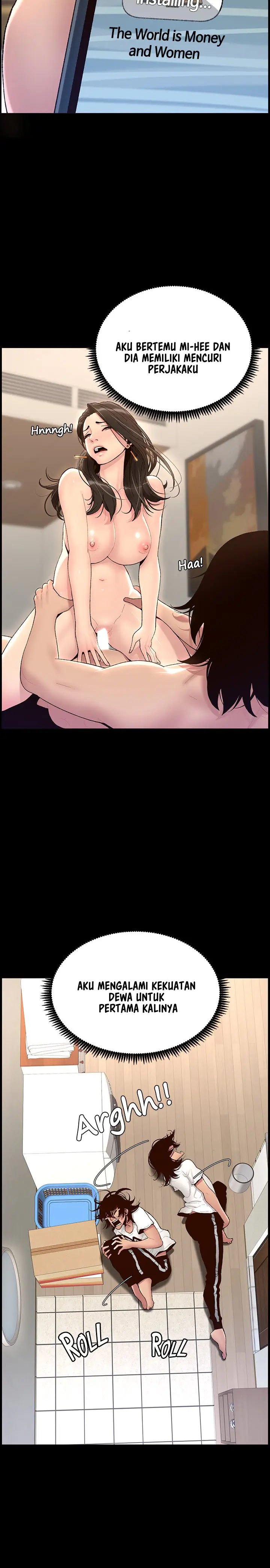 image-komik-the-night-king-using-app-chapter-12-3/20