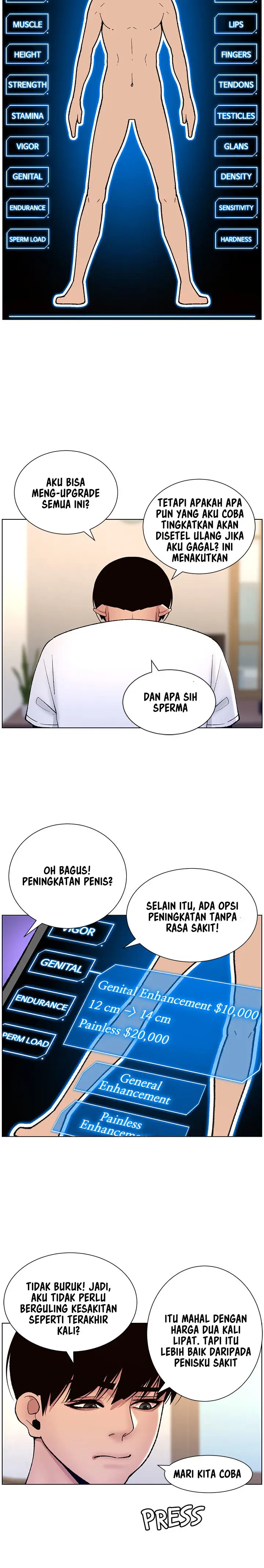 image-komik-the-night-king-using-app-chapter-12-9/20