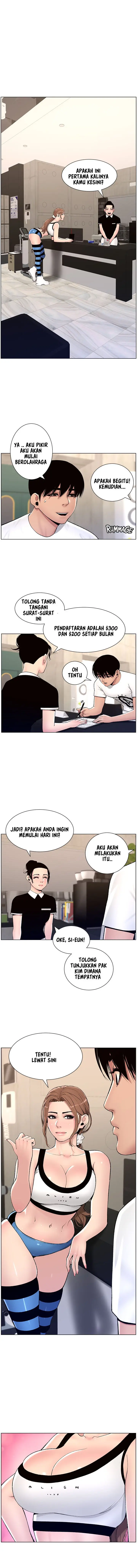 image-komik-the-night-king-using-app-chapter-13-0/18