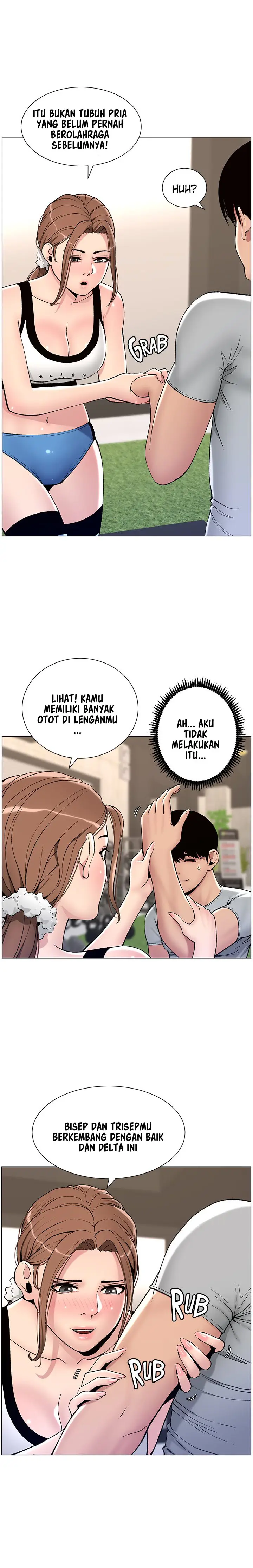 image-komik-the-night-king-using-app-chapter-13-3/18