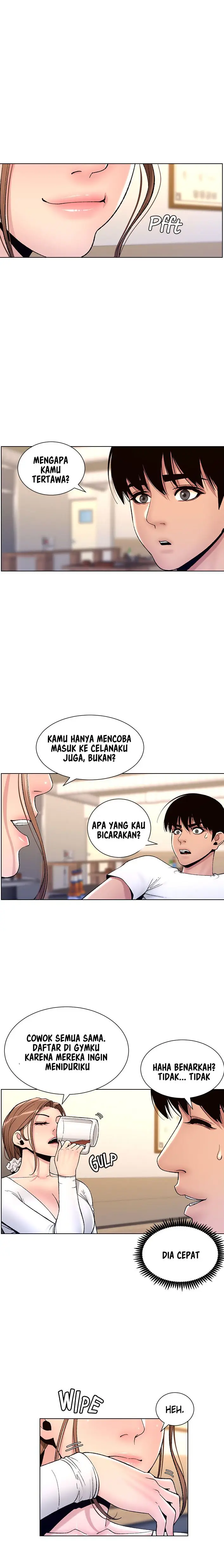 image-komik-the-night-king-using-app-chapter-14-0/19