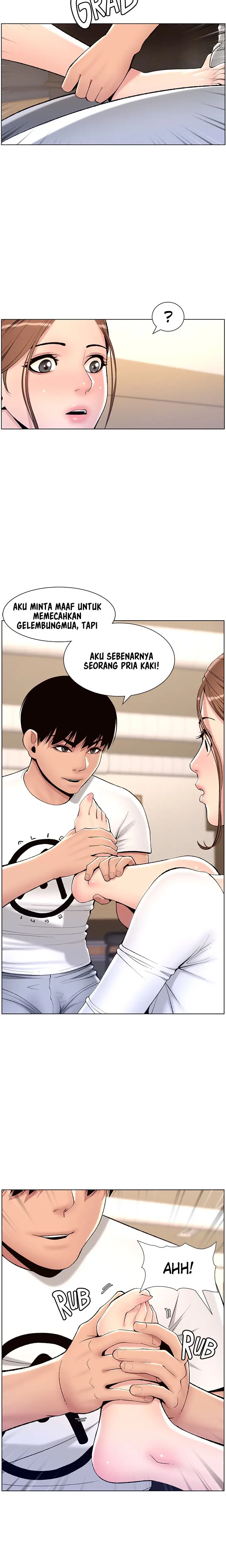 image-komik-the-night-king-using-app-chapter-14-3/19