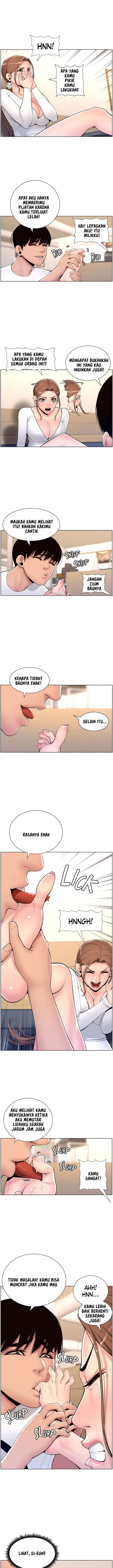 image-komik-the-night-king-using-app-chapter-14-4/19