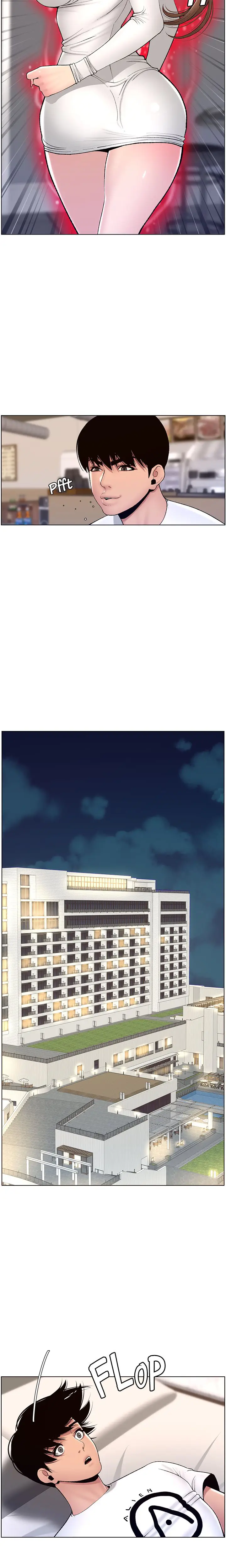 image-komik-the-night-king-using-app-chapter-14-7/19