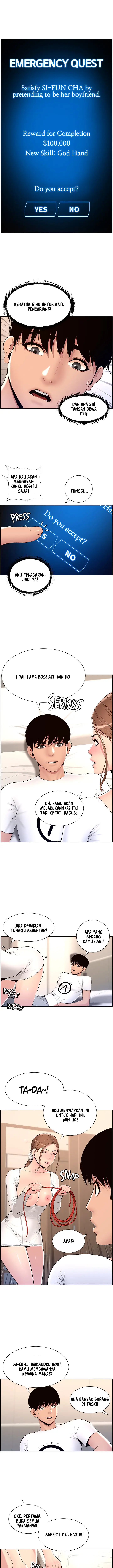 image-komik-the-night-king-using-app-chapter-14-10/19