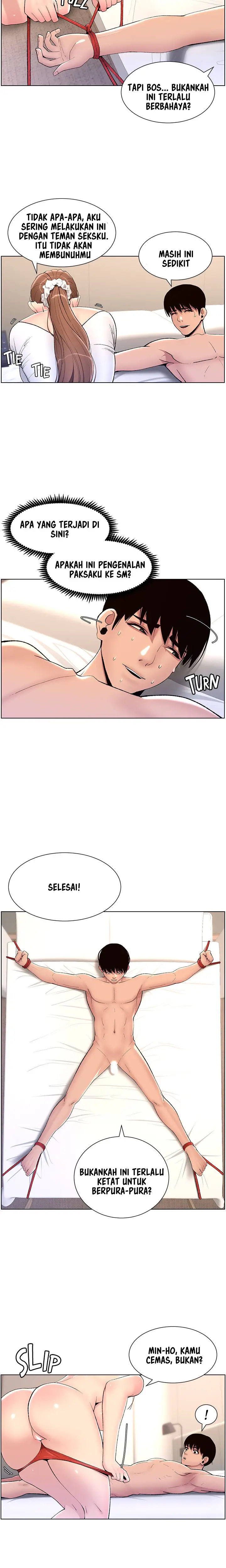 image-komik-the-night-king-using-app-chapter-14-11/19