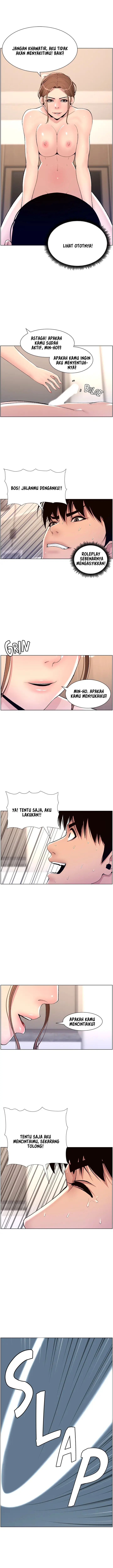 image-komik-the-night-king-using-app-chapter-14-12/19