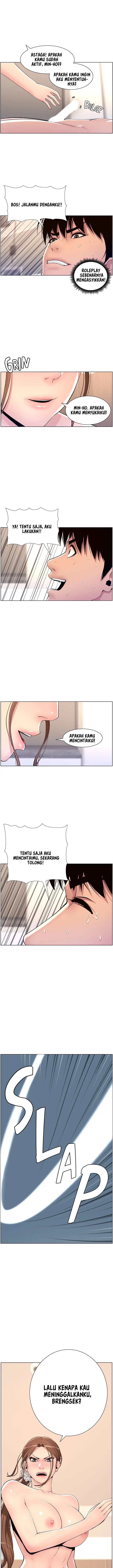 image-komik-the-night-king-using-app-chapter-15-0/21