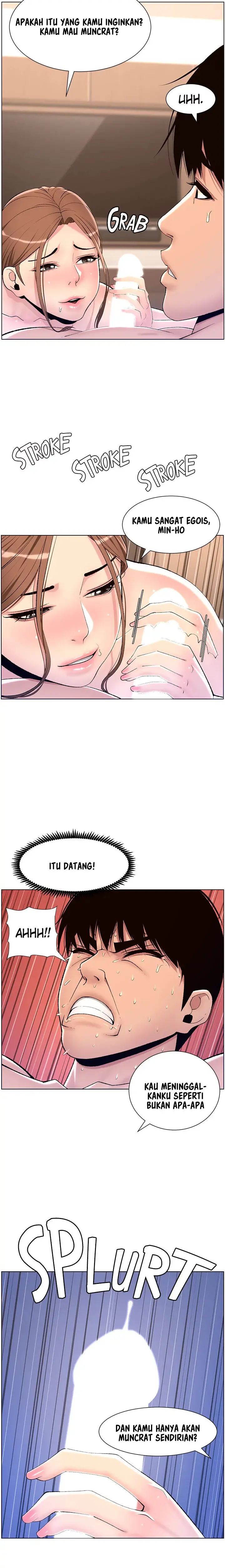 image-komik-the-night-king-using-app-chapter-15-5/21