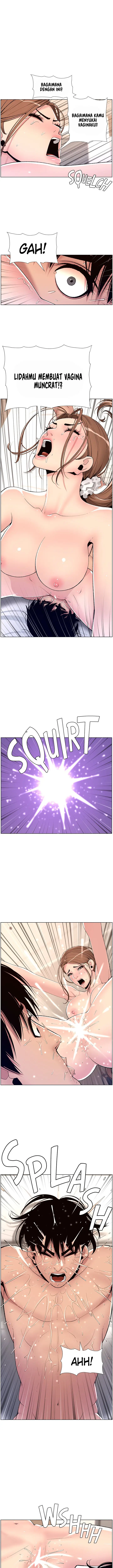 image-komik-the-night-king-using-app-chapter-16-0/17