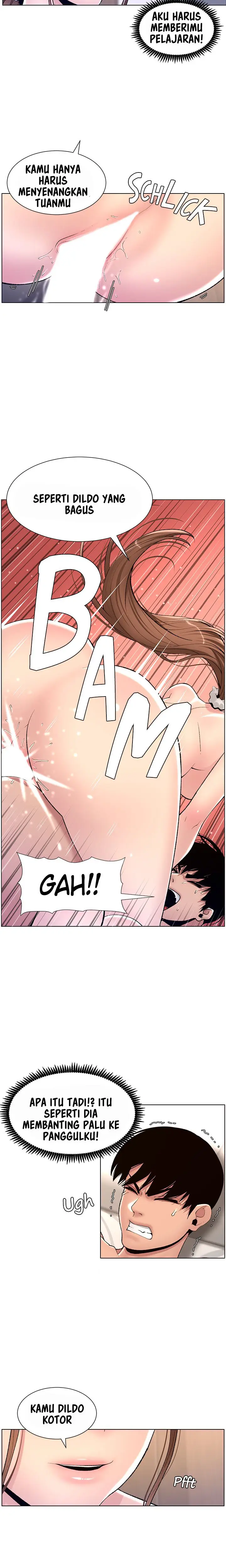 image-komik-the-night-king-using-app-chapter-16-5/17