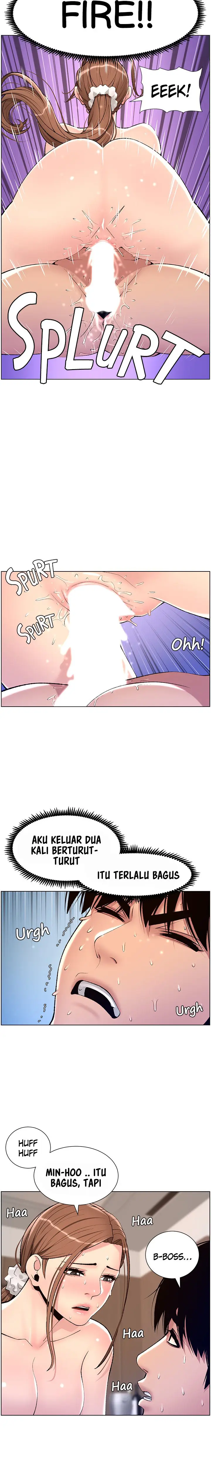 image-komik-the-night-king-using-app-chapter-16-9/17