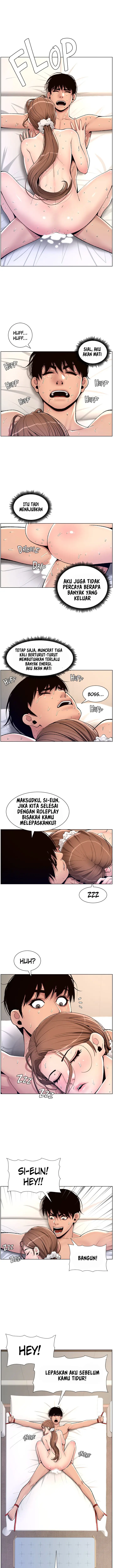 image-komik-the-night-king-using-app-chapter-16-12/17