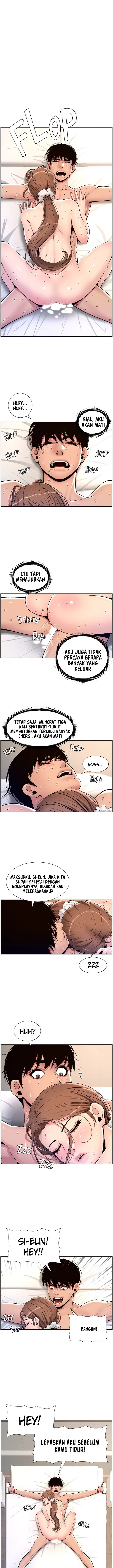 image-komik-the-night-king-using-app-chapter-17-2/19