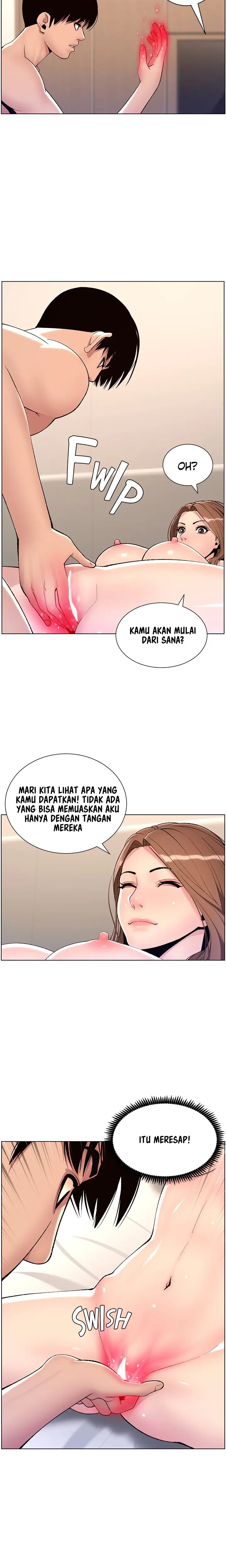 image-komik-the-night-king-using-app-chapter-17-9/19