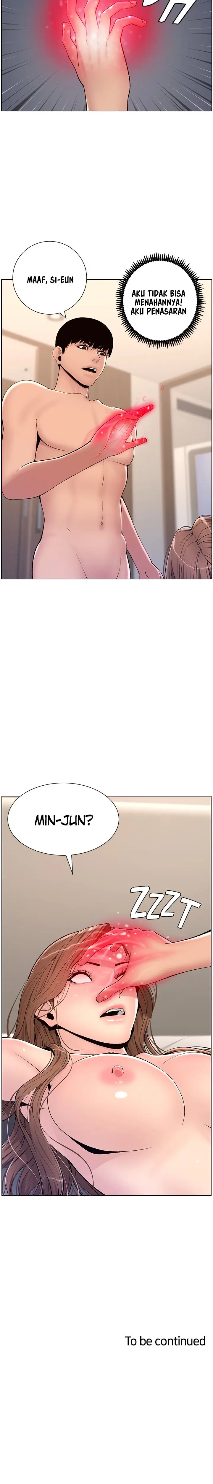 image-komik-the-night-king-using-app-chapter-17-15/19