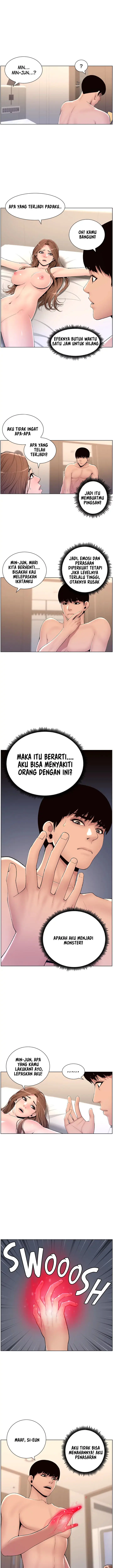 image-komik-the-night-king-using-app-chapter-18-0/19