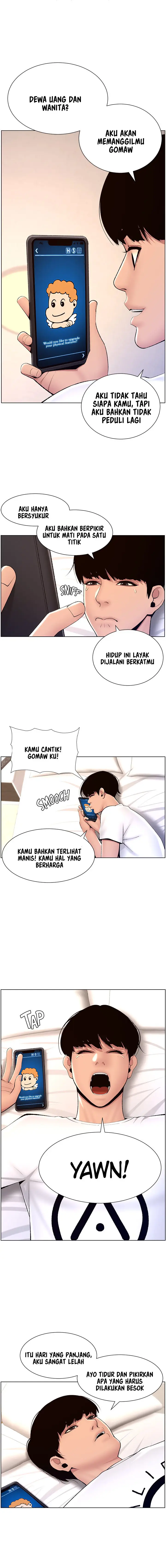 image-komik-the-night-king-using-app-chapter-19-2/19
