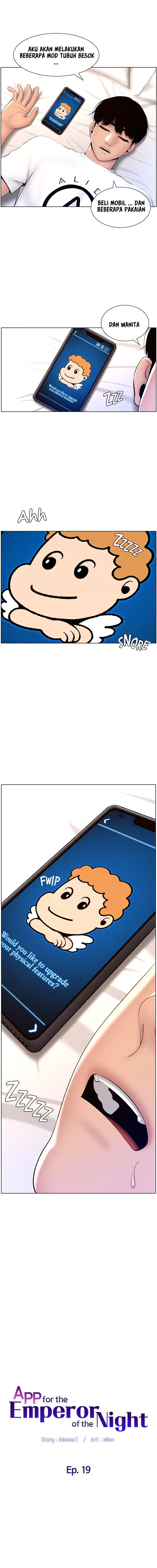 image-komik-the-night-king-using-app-chapter-19-3/19