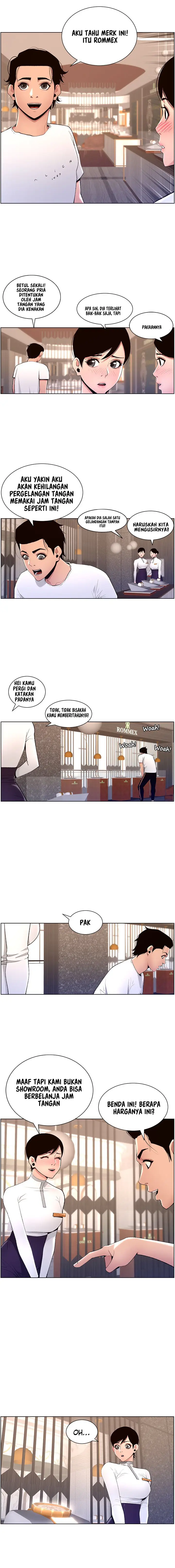 image-komik-the-night-king-using-app-chapter-19-6/19