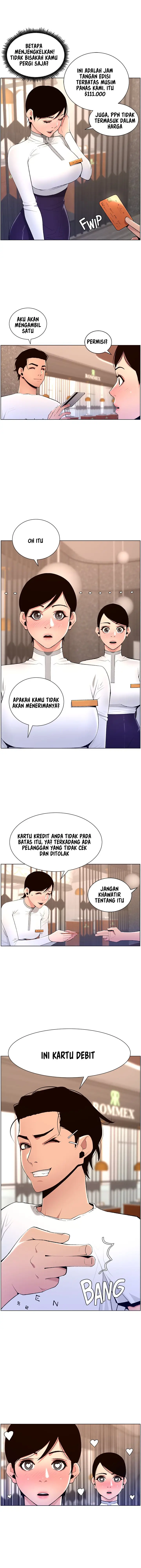 image-komik-the-night-king-using-app-chapter-19-7/19