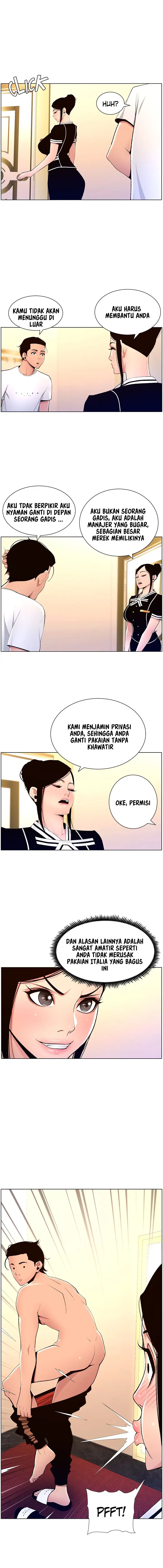 image-komik-the-night-king-using-app-chapter-19-11/19