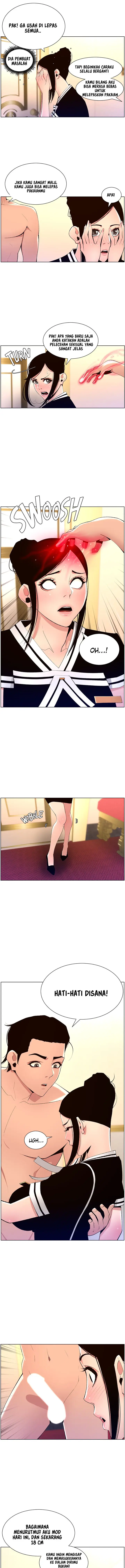 image-komik-the-night-king-using-app-chapter-19-12/19