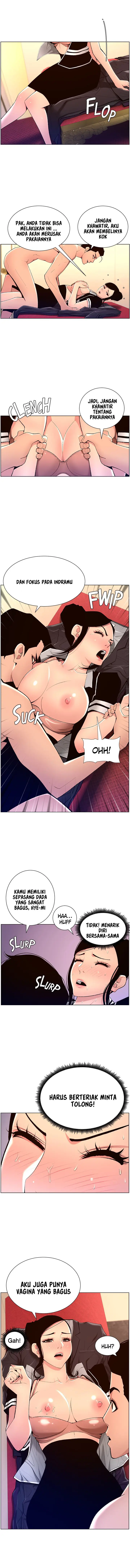 image-komik-the-night-king-using-app-chapter-19-14/19