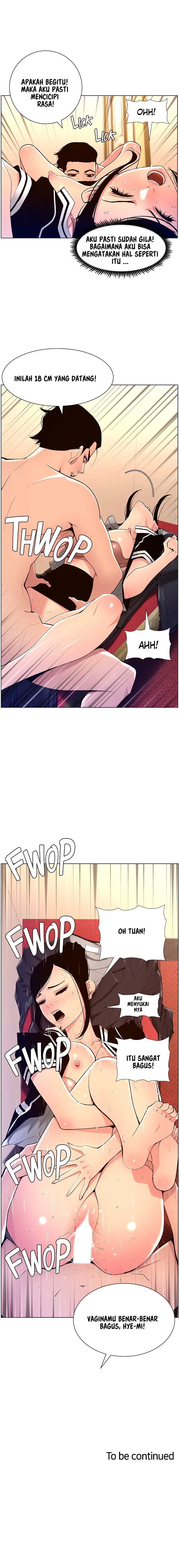 image-komik-the-night-king-using-app-chapter-19-15/19