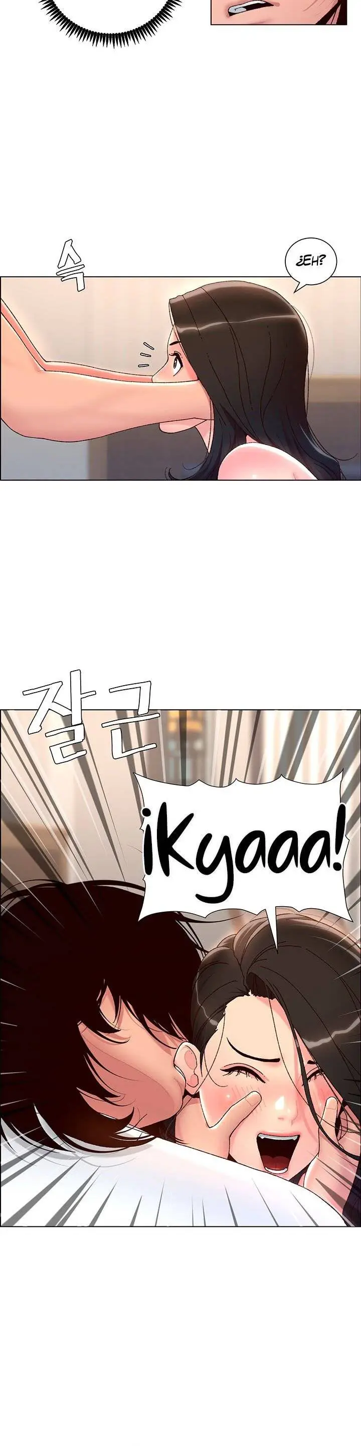image-komik-the-night-king-using-app-chapter-2-15/23