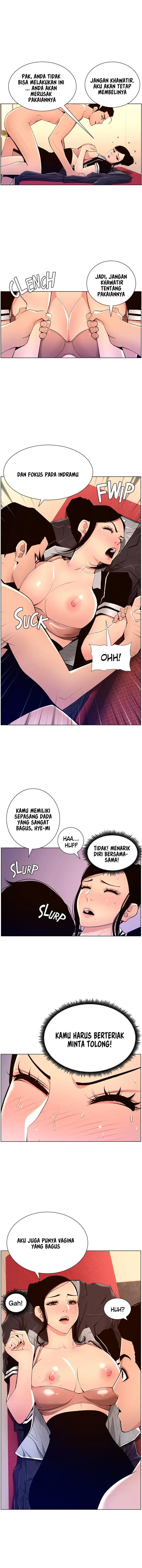 image-komik-the-night-king-using-app-chapter-20-2/19