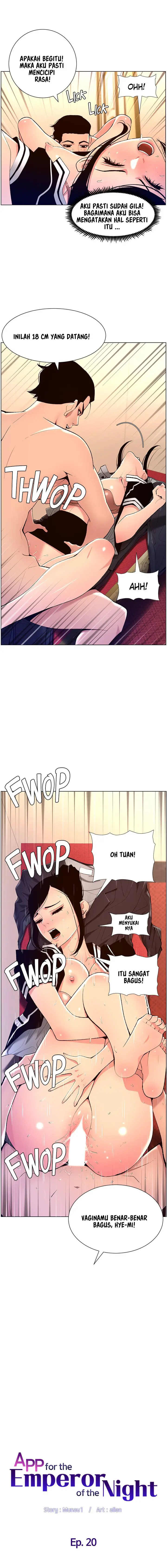 image-komik-the-night-king-using-app-chapter-20-3/19