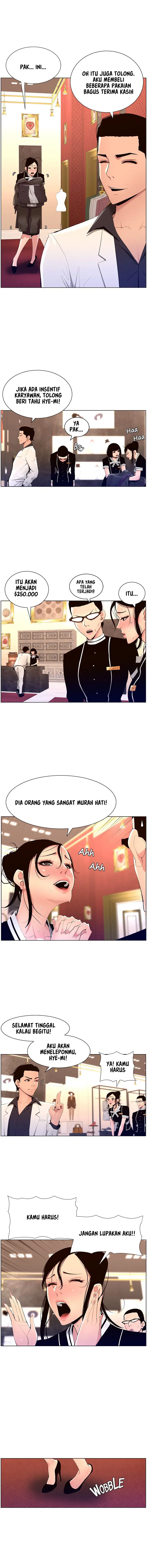 image-komik-the-night-king-using-app-chapter-20-5/19