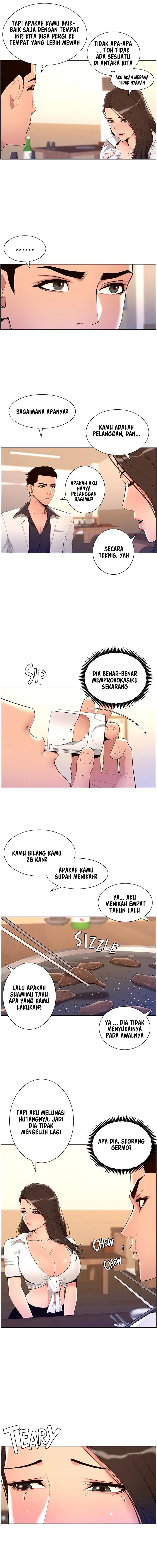 image-komik-the-night-king-using-app-chapter-20-12/19