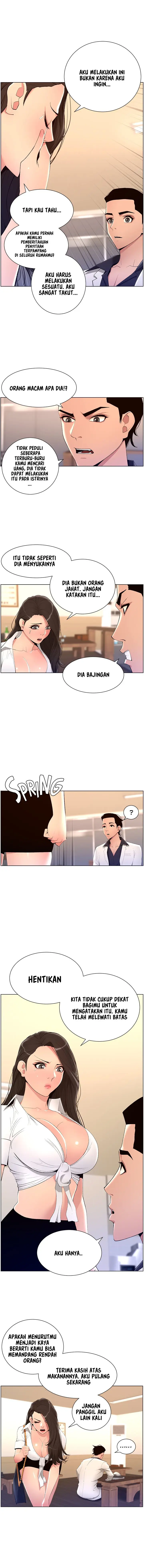 image-komik-the-night-king-using-app-chapter-20-13/19