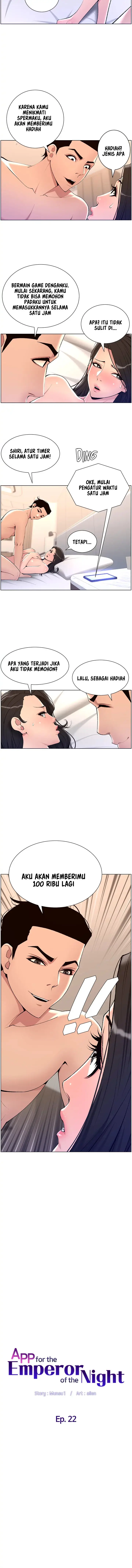 image-komik-the-night-king-using-app-chapter-22-3/19