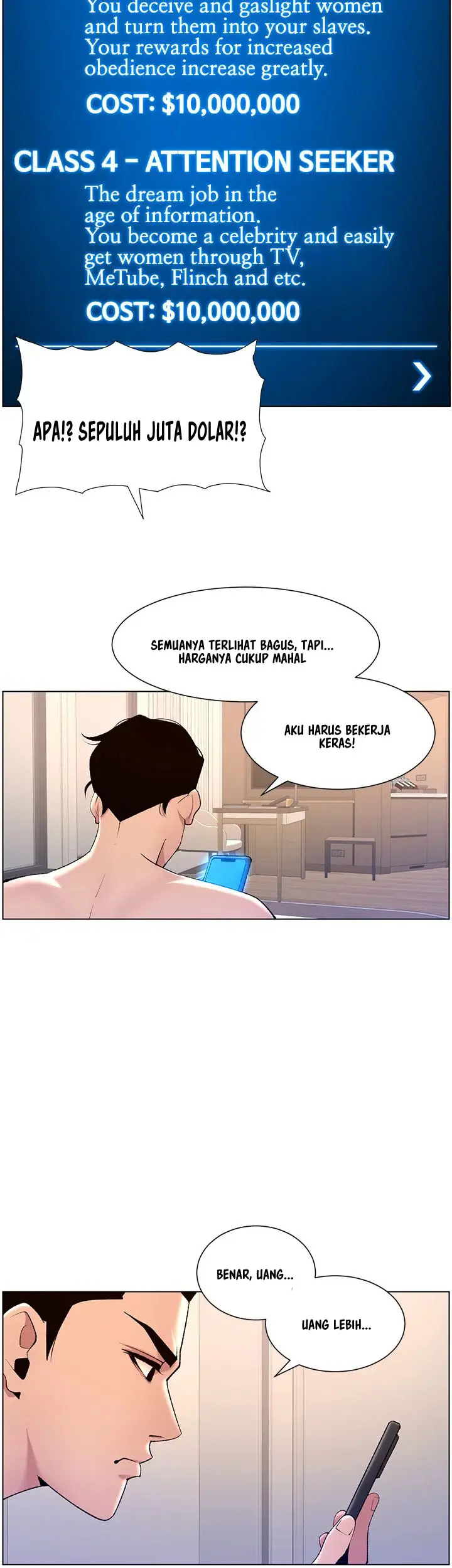image-komik-the-night-king-using-app-chapter-23-23/47