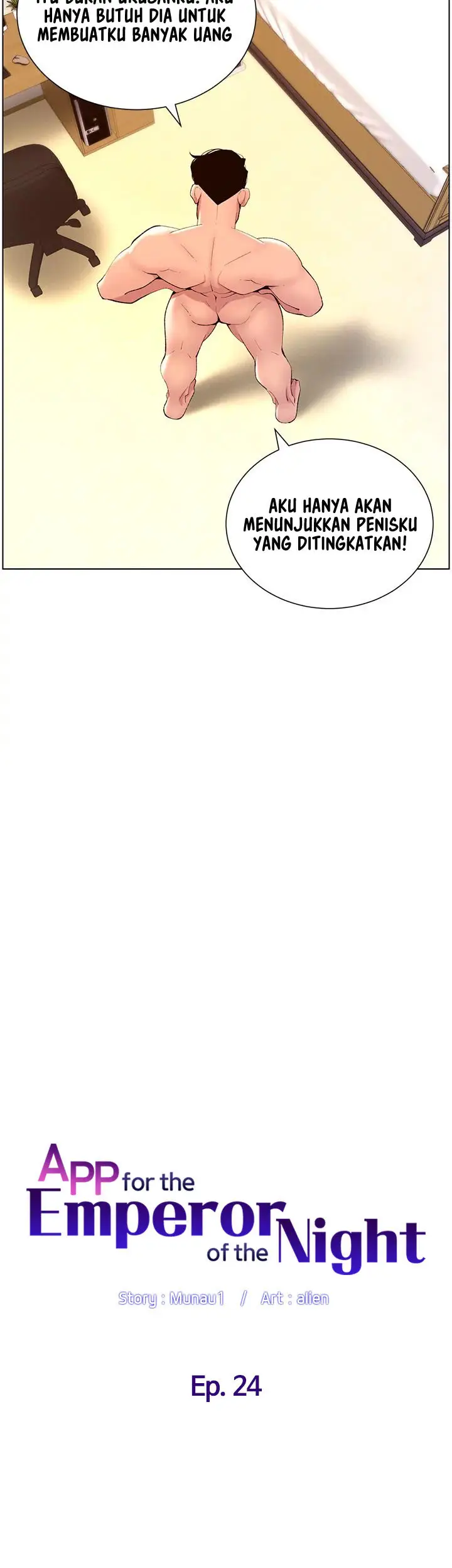 image-komik-the-night-king-using-app-chapter-24-4/43