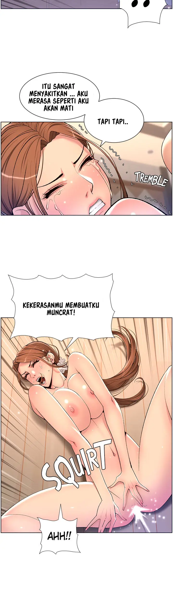 image-komik-the-night-king-using-app-chapter-25-10/43