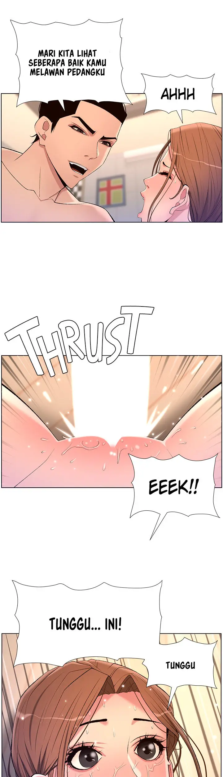 image-komik-the-night-king-using-app-chapter-25-19/43