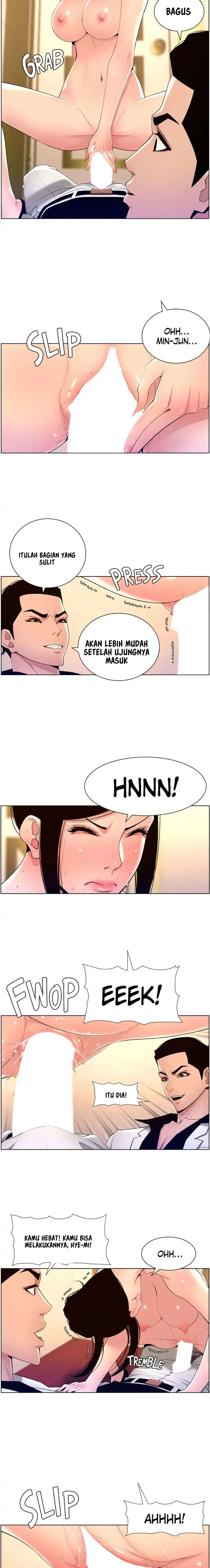image-komik-the-night-king-using-app-chapter-26-14/21