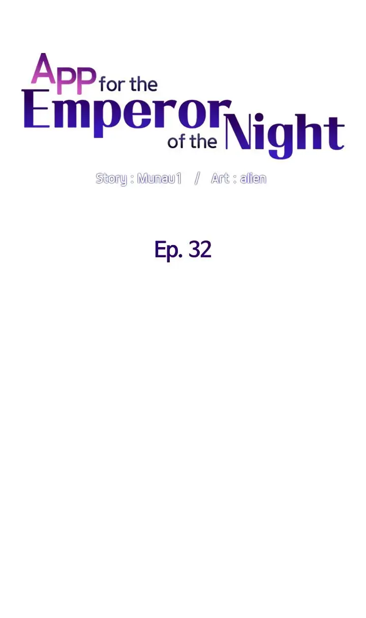 image-komik-the-night-king-using-app-chapter-32-5/40