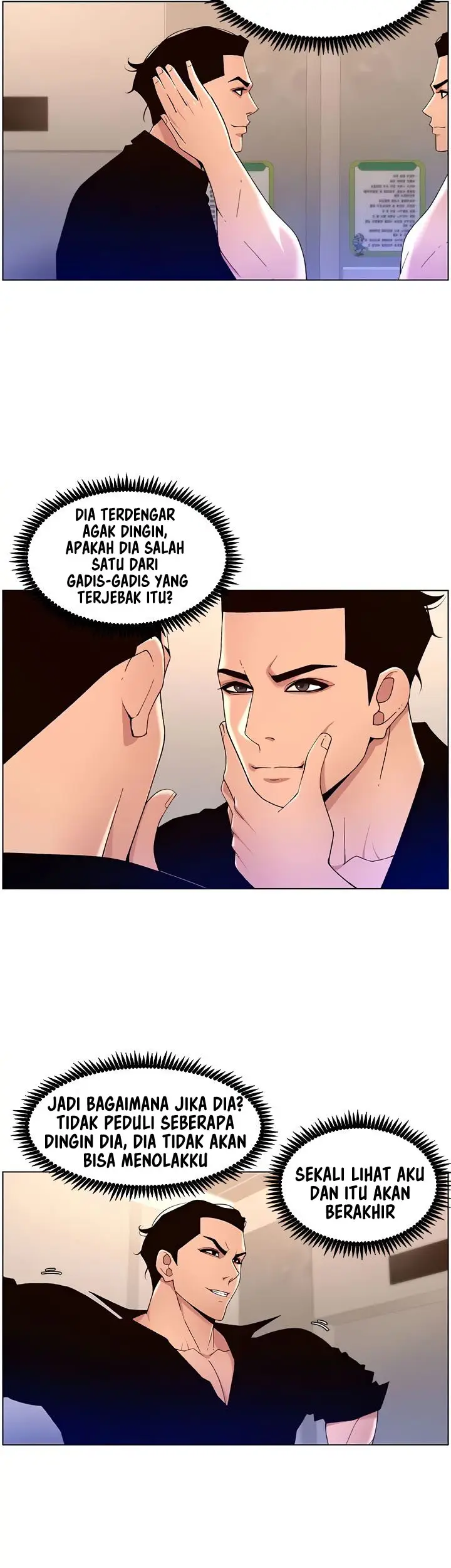 image-komik-the-night-king-using-app-chapter-32-8/40